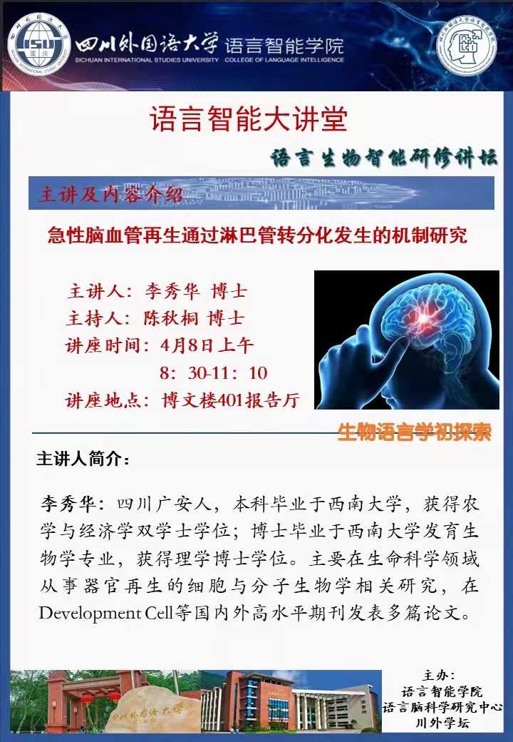 44118太阳成tyc城集团