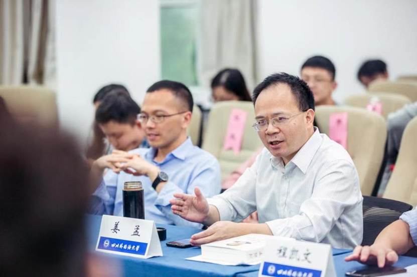 44118太阳成tyc城集团