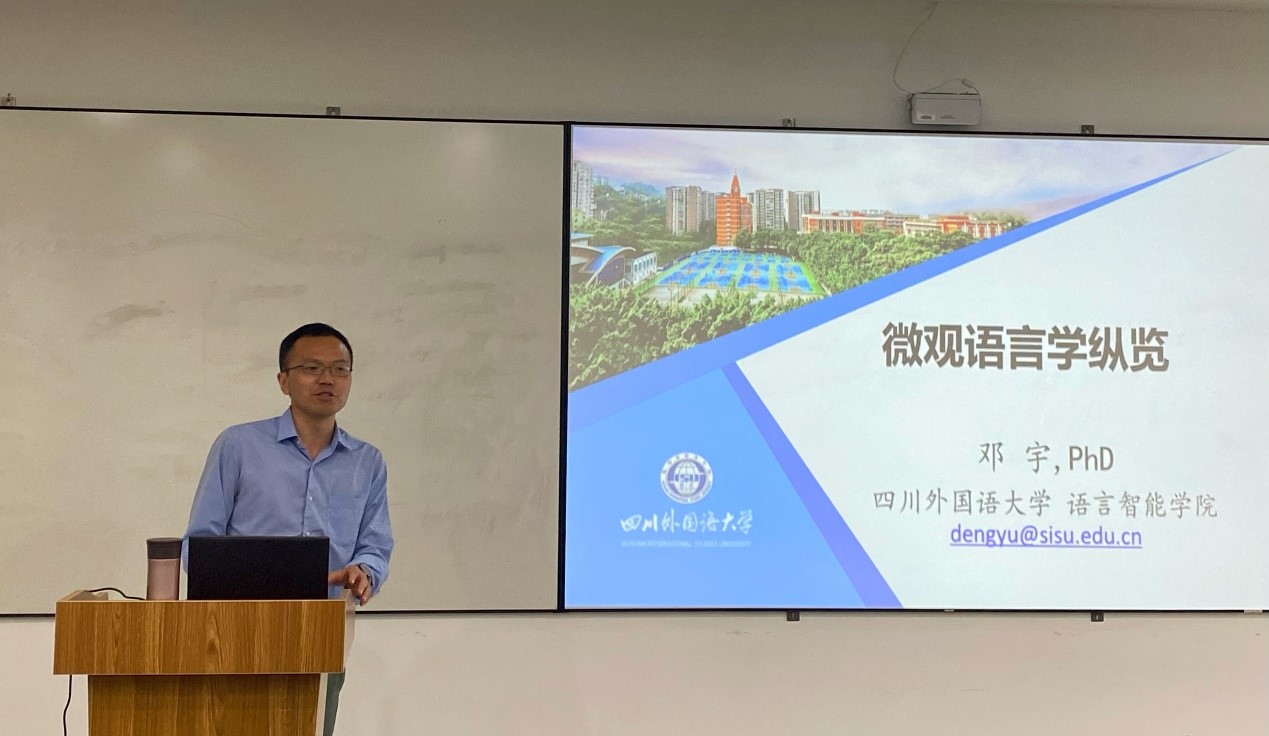 44118太阳成tyc城集团