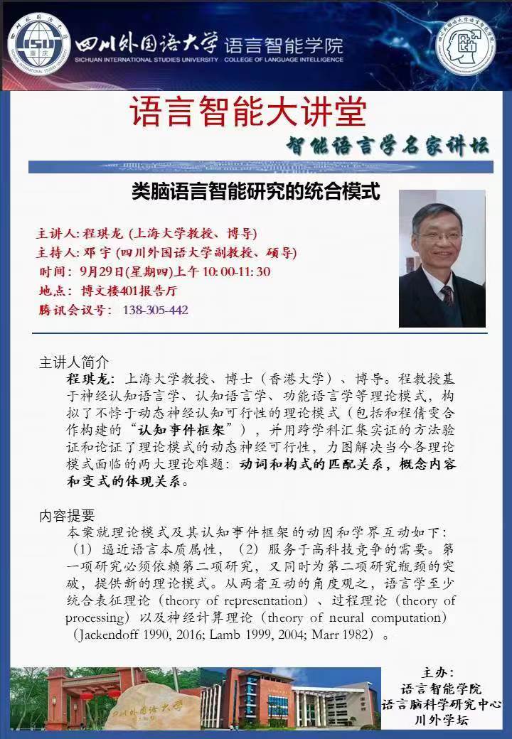 44118太阳成tyc城集团