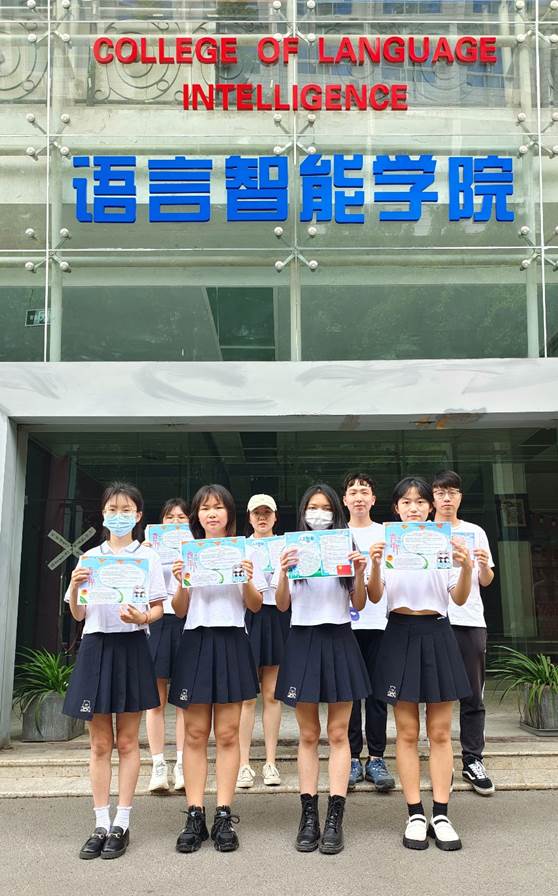 44118太阳成tyc城集团