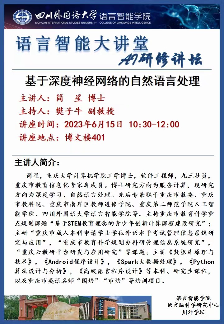 44118太阳成tyc城集团