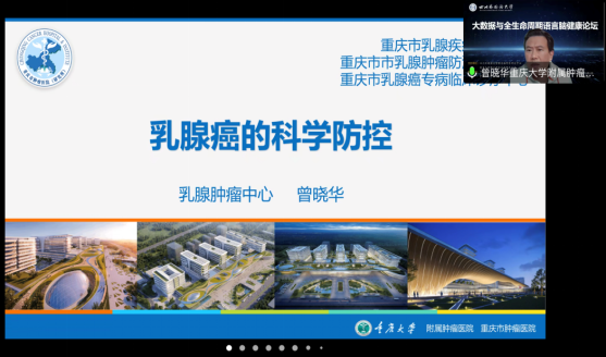 44118太阳成tyc城集团