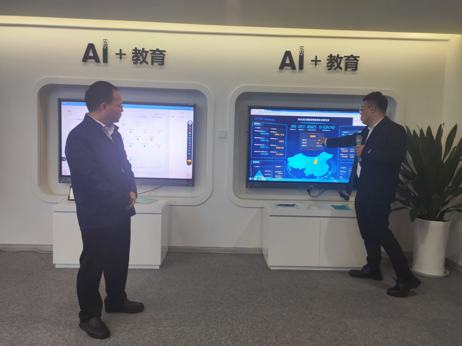 44118太阳成tyc城集团