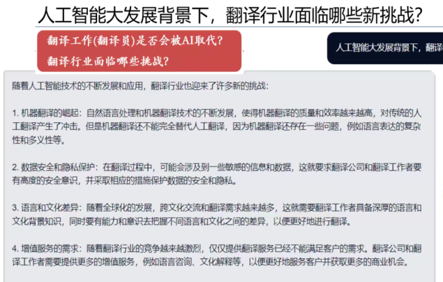 44118太阳成tyc城集团