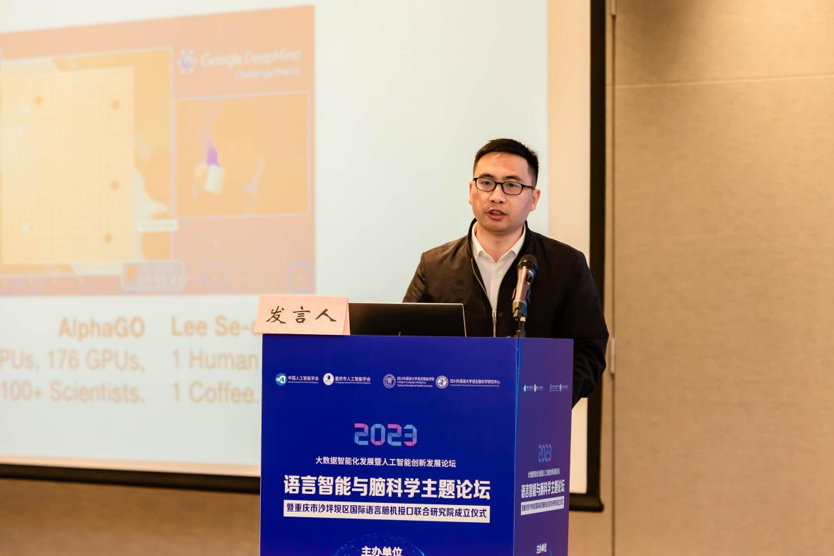 44118太阳成tyc城集团