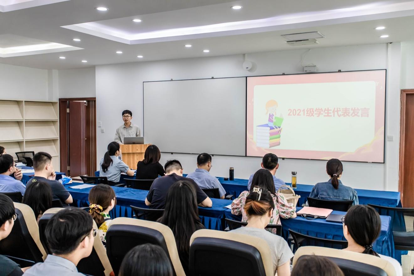 44118太阳成tyc城集团