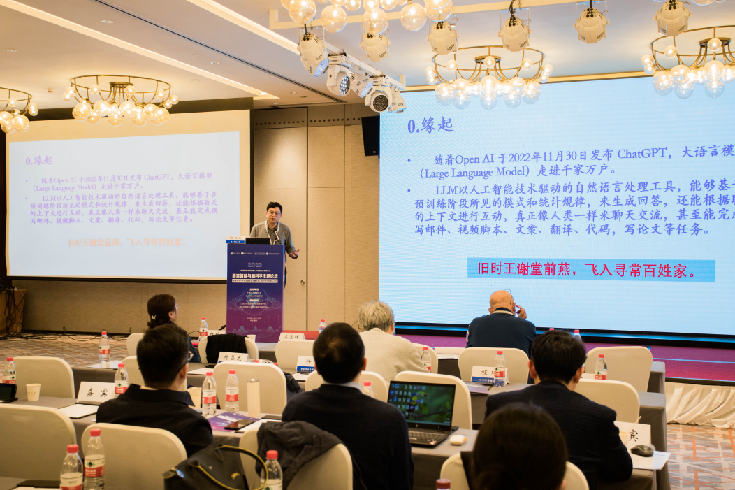 44118太阳成tyc城集团