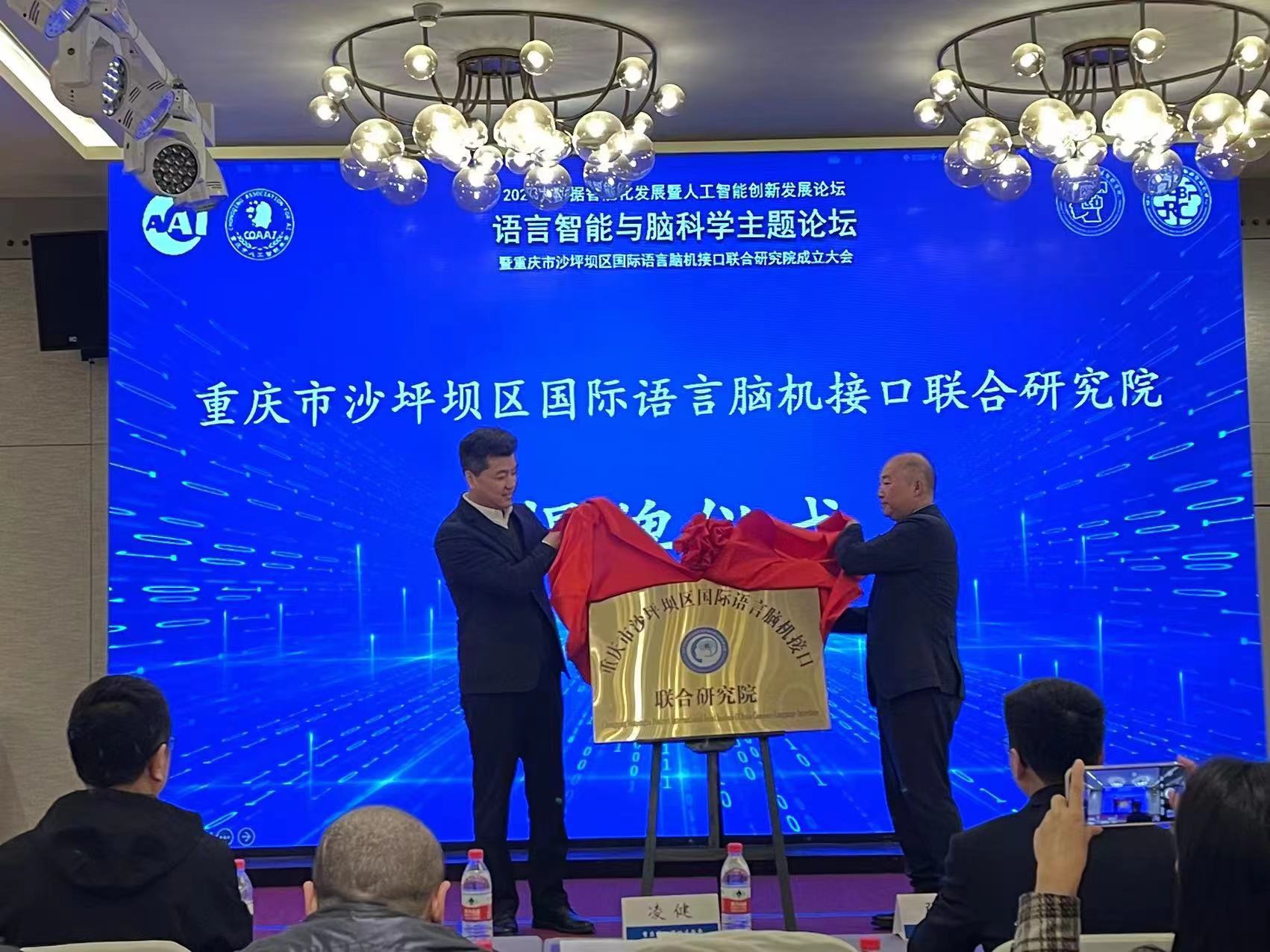 44118太阳成tyc城集团