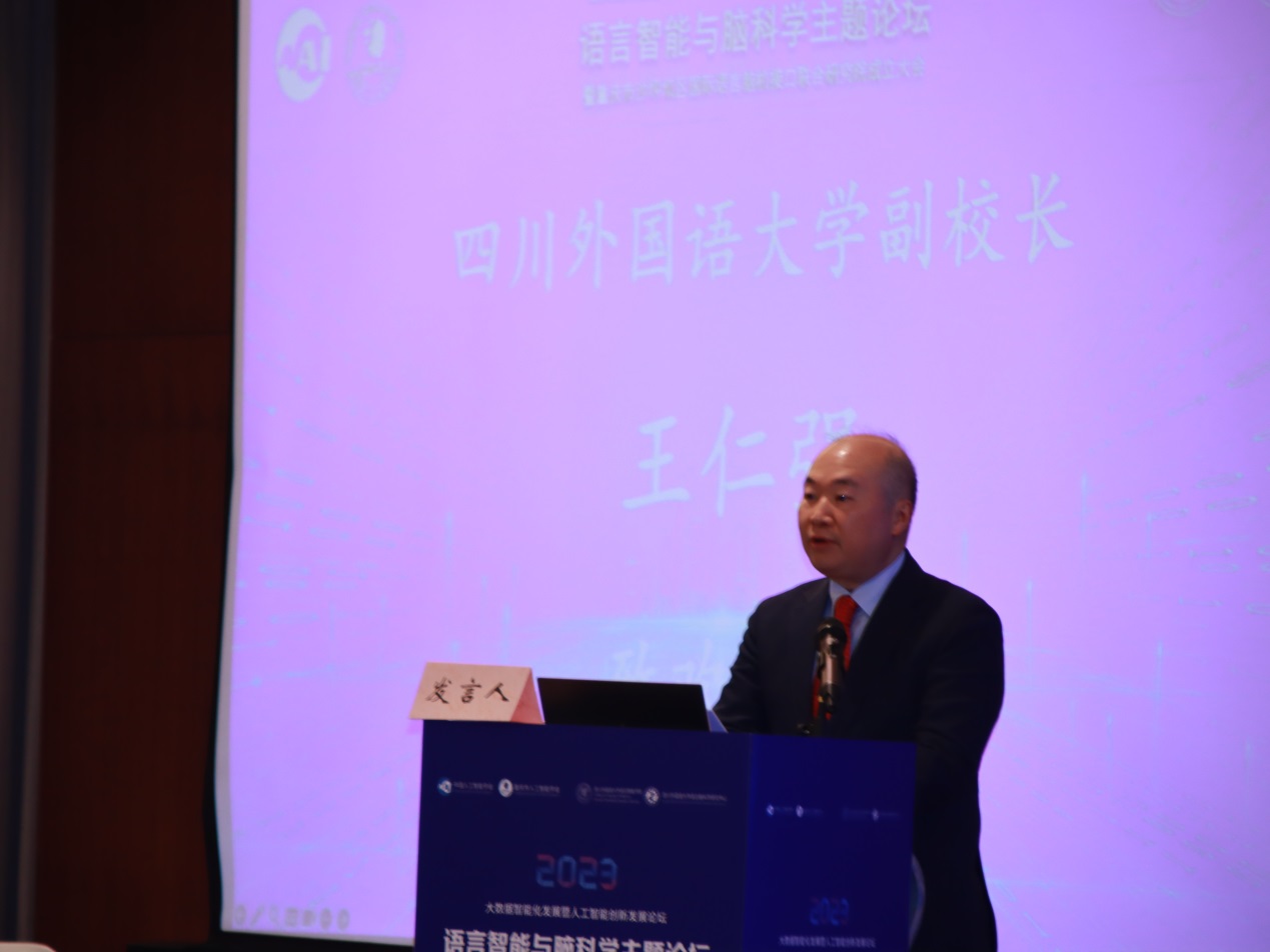 44118太阳成tyc城集团