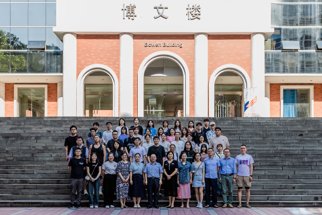 44118太阳成tyc城集团