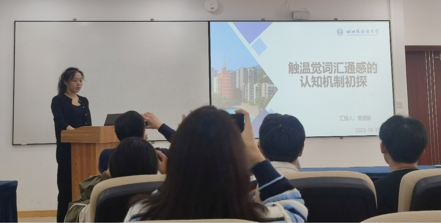 44118太阳成tyc城集团