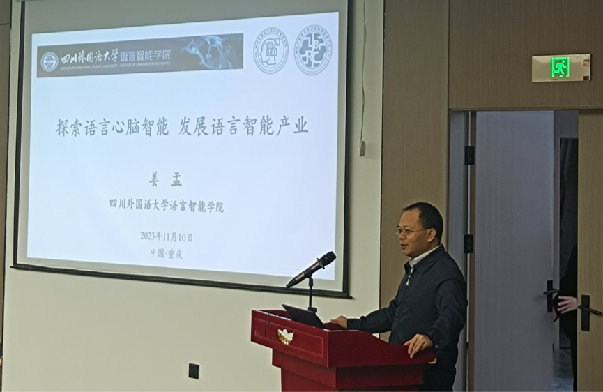 44118太阳成tyc城集团