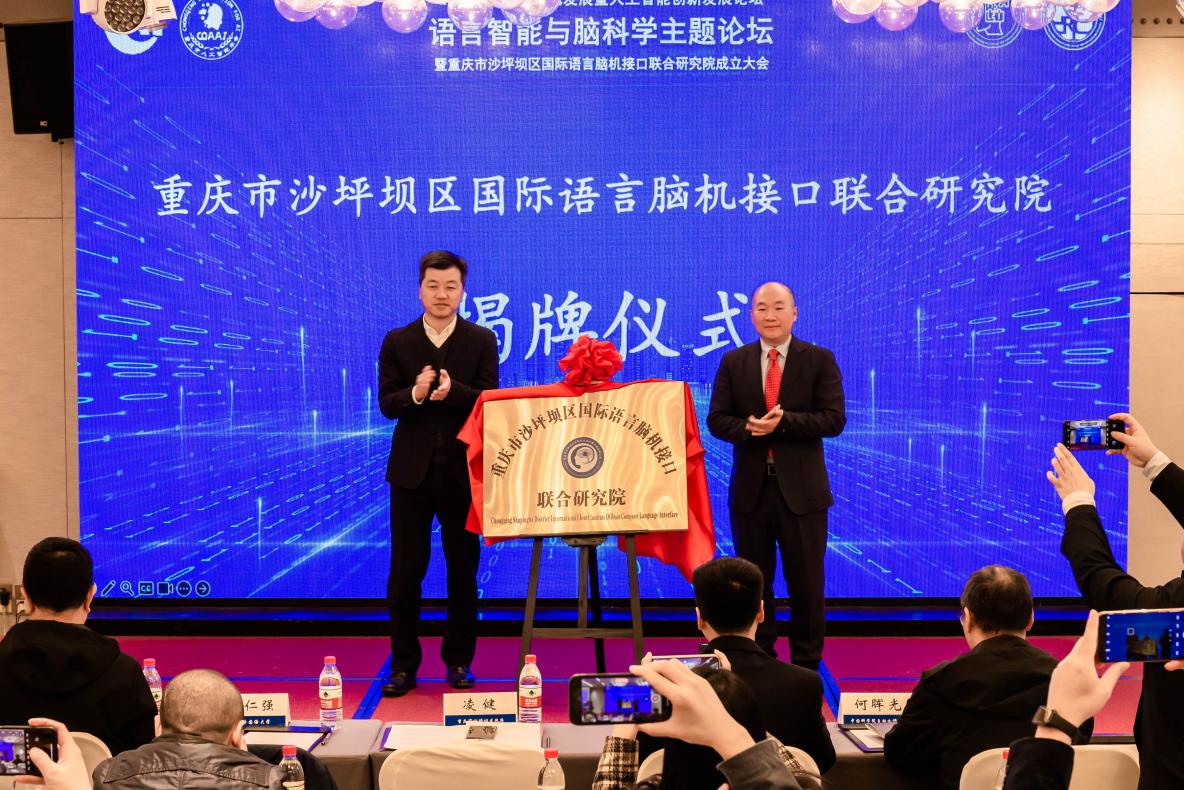 44118太阳成tyc城集团