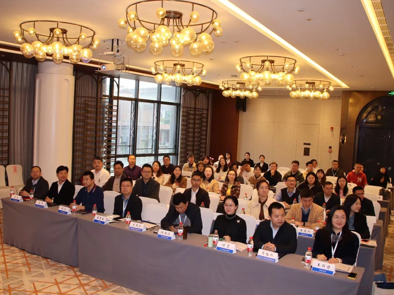 44118太阳成tyc城集团