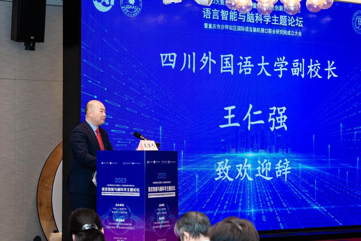 44118太阳成tyc城集团