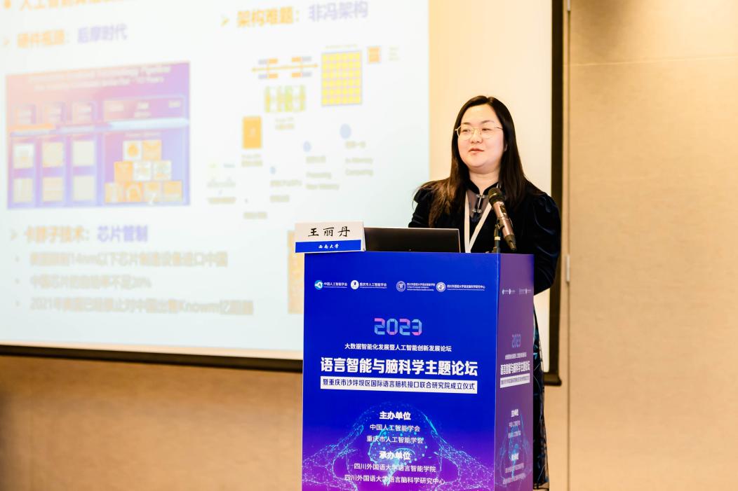 44118太阳成tyc城集团