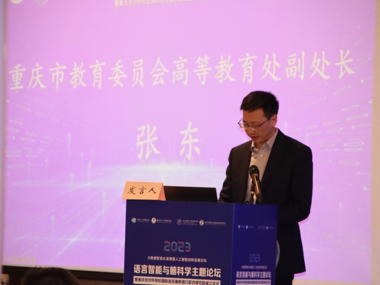 44118太阳成tyc城集团