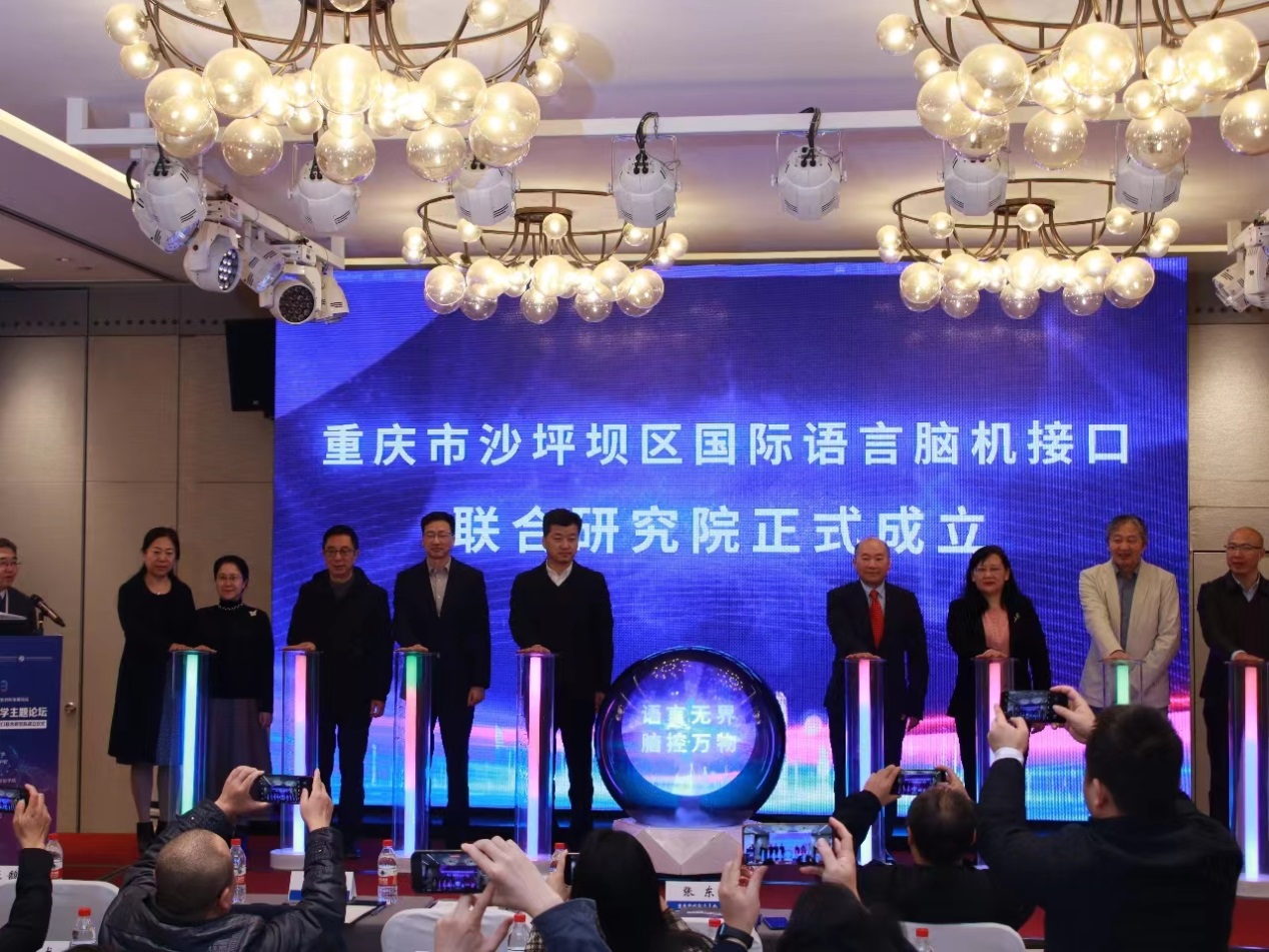 44118太阳成tyc城集团