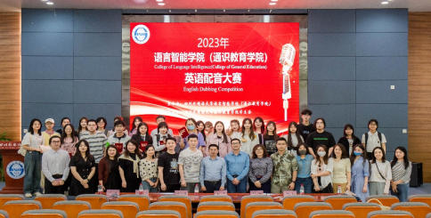 44118太阳成tyc城集团