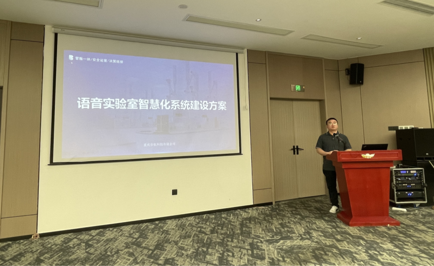 44118太阳成tyc城集团