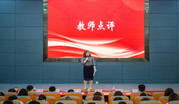 44118太阳成tyc城集团