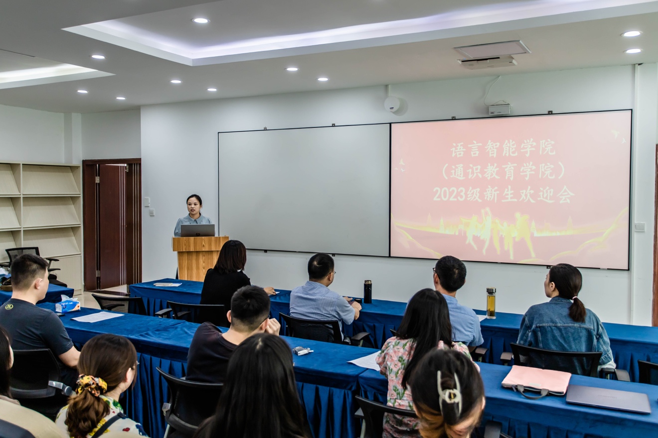 44118太阳成tyc城集团