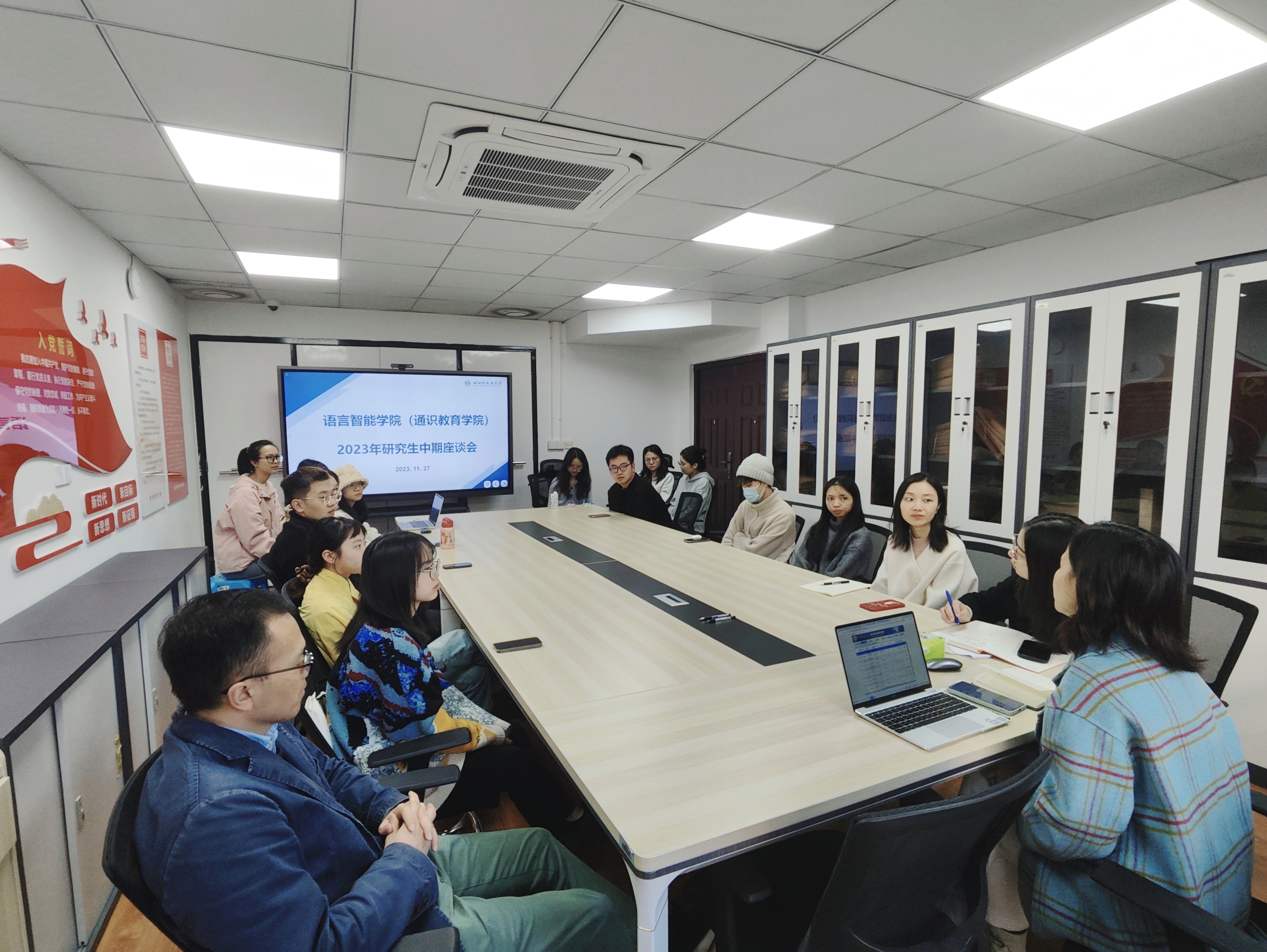 44118太阳成tyc城集团