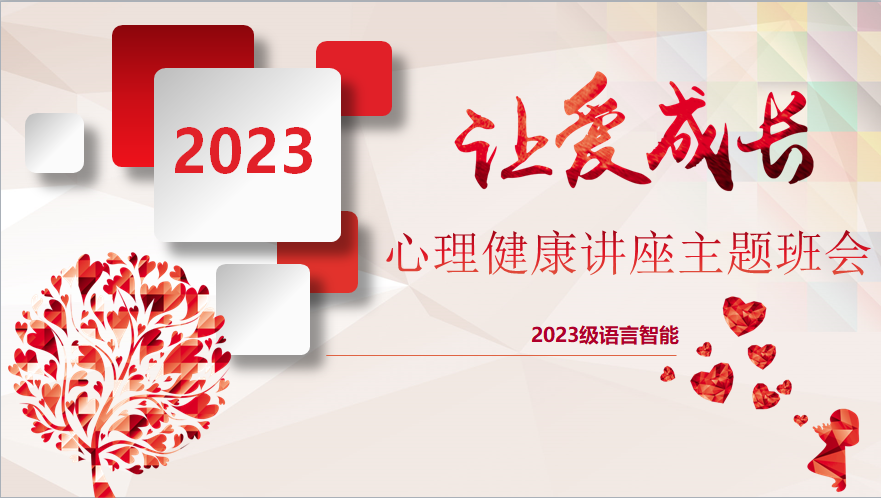 44118太阳成tyc城集团