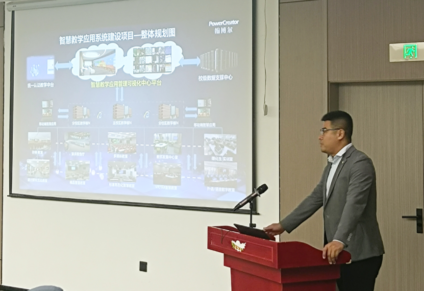 44118太阳成tyc城集团