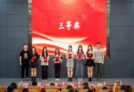 44118太阳成tyc城集团