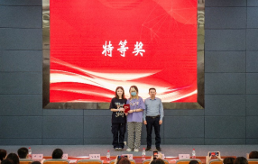 44118太阳成tyc城集团