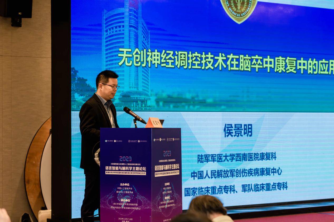 44118太阳成tyc城集团