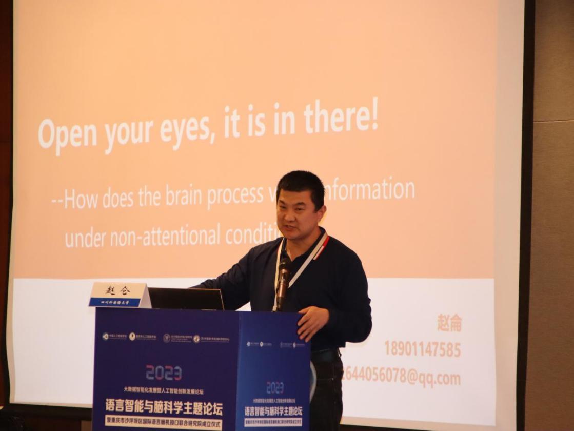 44118太阳成tyc城集团