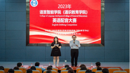 44118太阳成tyc城集团