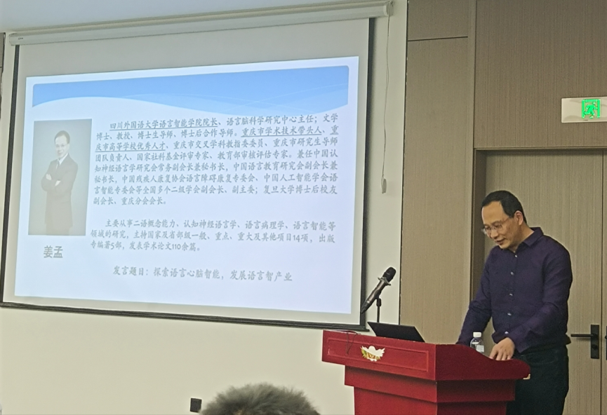 44118太阳成tyc城集团