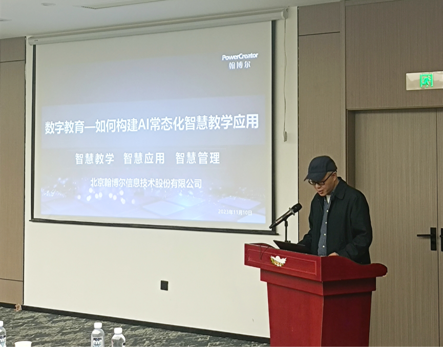 44118太阳成tyc城集团