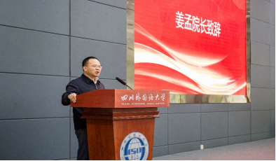 44118太阳成tyc城集团