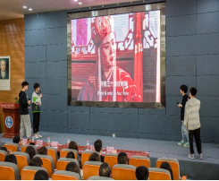 44118太阳成tyc城集团