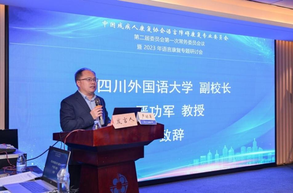 44118太阳成tyc城集团