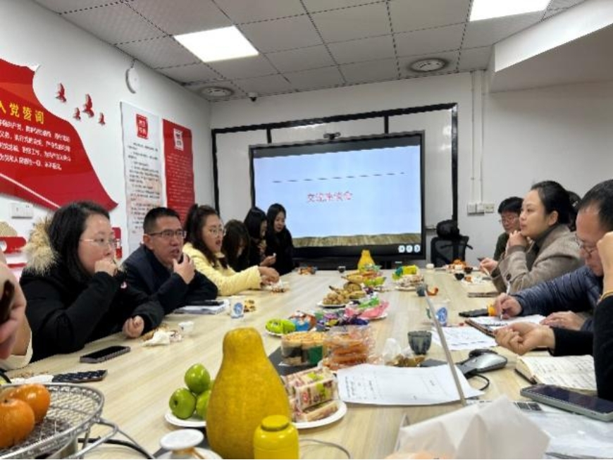 44118太阳成tyc城集团