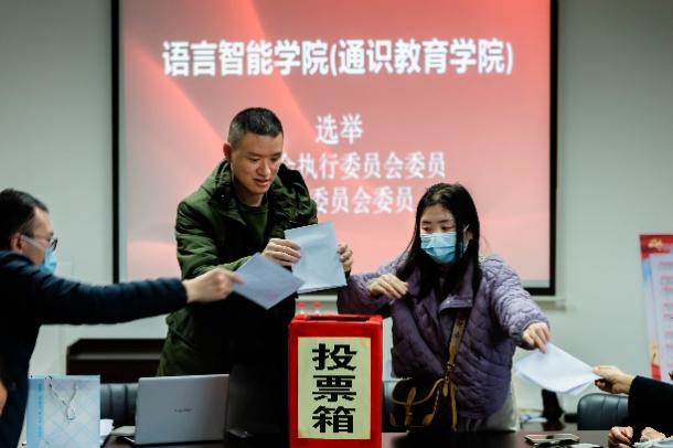 44118太阳成tyc城集团