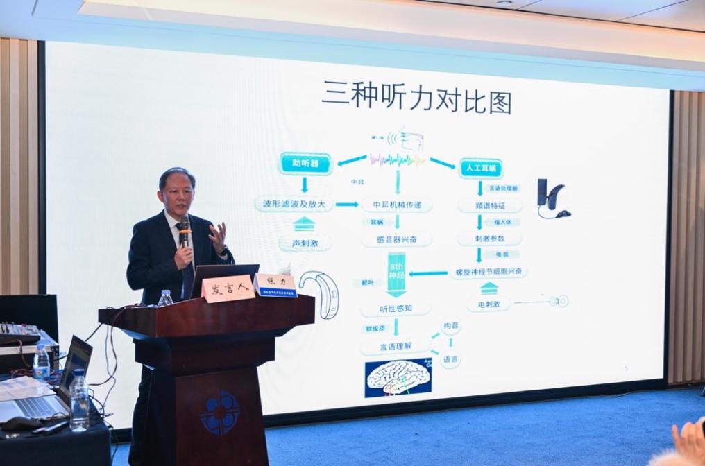 44118太阳成tyc城集团