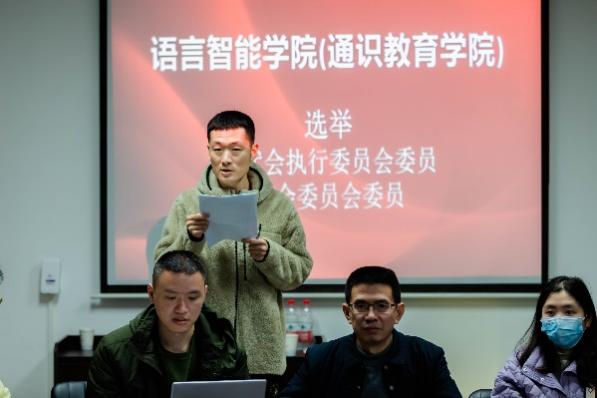 44118太阳成tyc城集团