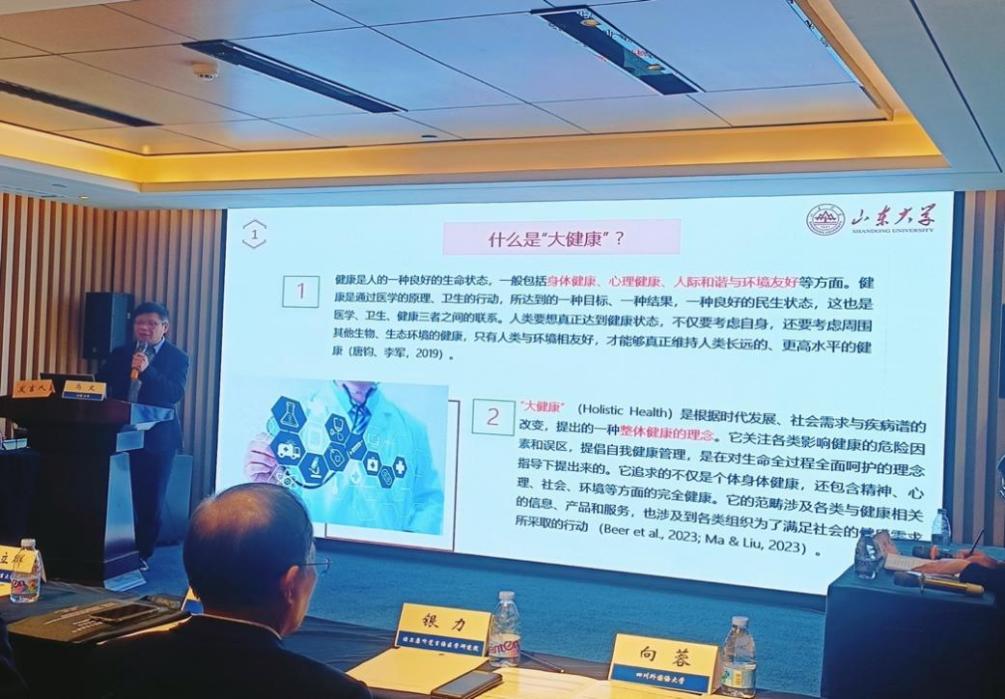 44118太阳成tyc城集团