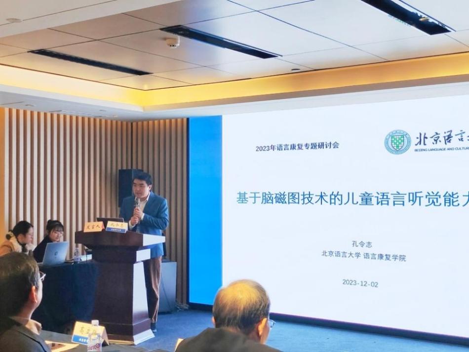 44118太阳成tyc城集团