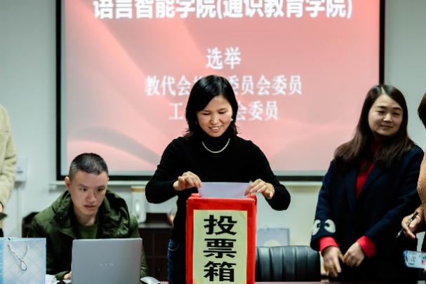 44118太阳成tyc城集团