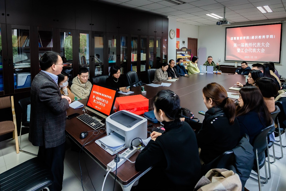 44118太阳成tyc城集团