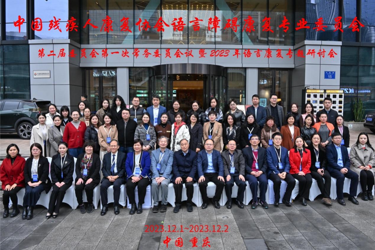 44118太阳成tyc城集团