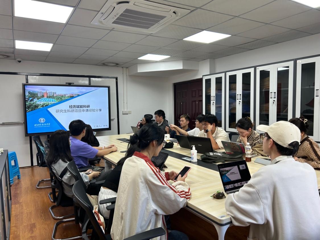 44118太阳成tyc城集团